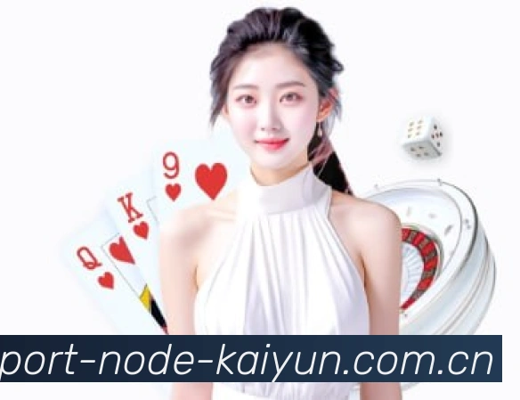获得PCI DSS国际支付安全认证